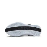 Nike Sabrina 1 Magnetic 'White Black Silver'