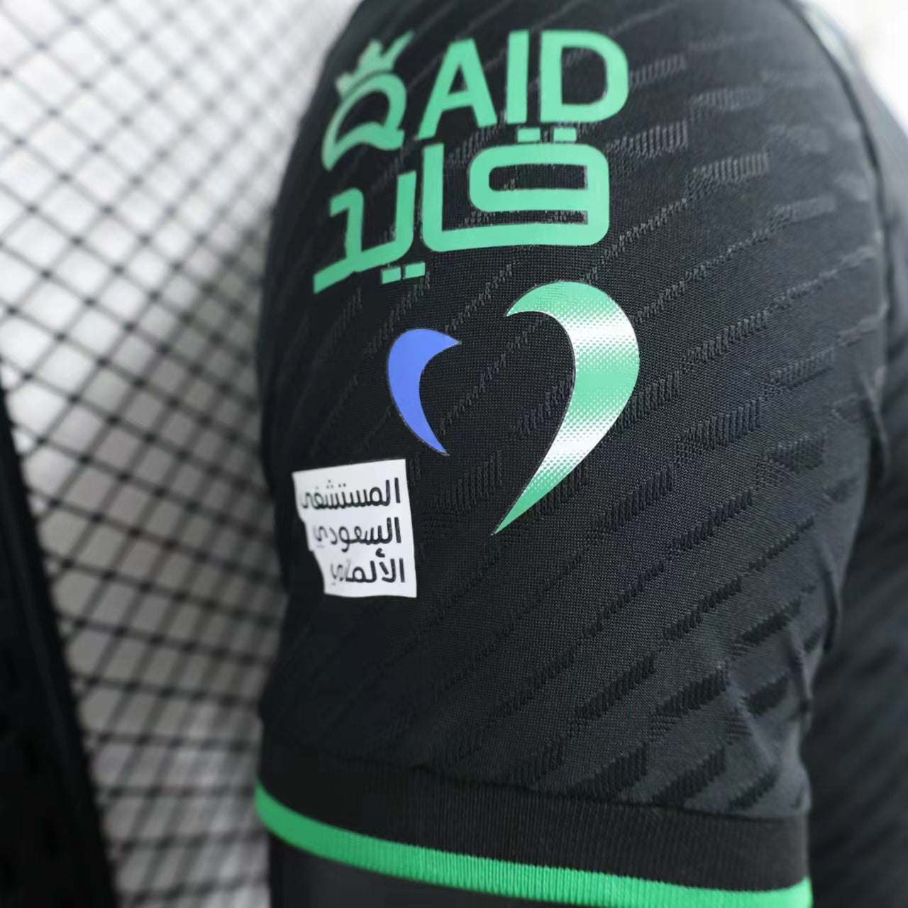 Player:Saudi National Black