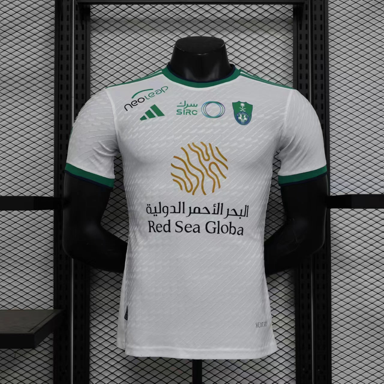 Player: Saudi Arabian national Bai