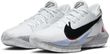 NIKE ZOOM FREAK 2 White Cement