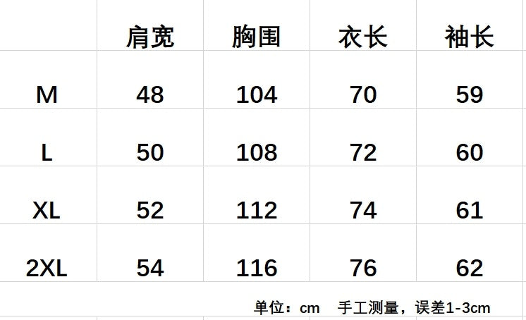 605Half ZipStand Collar Sweatshirt