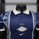 PSG 2026/27 Special Blue jersey