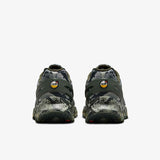 Nike Air Max DN8