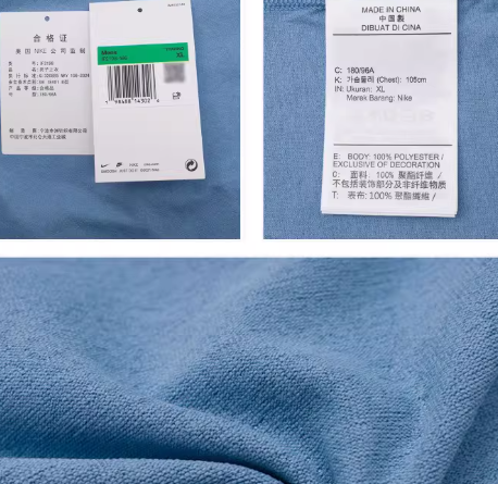 Men Quick-Dry T-Shirt