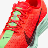 Nike Pegasus Plus