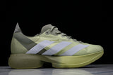 KH8441 ADIZERO ADIOS PRO 4 TENT GREEN/MATTE SILVER/MAGIC LIME
