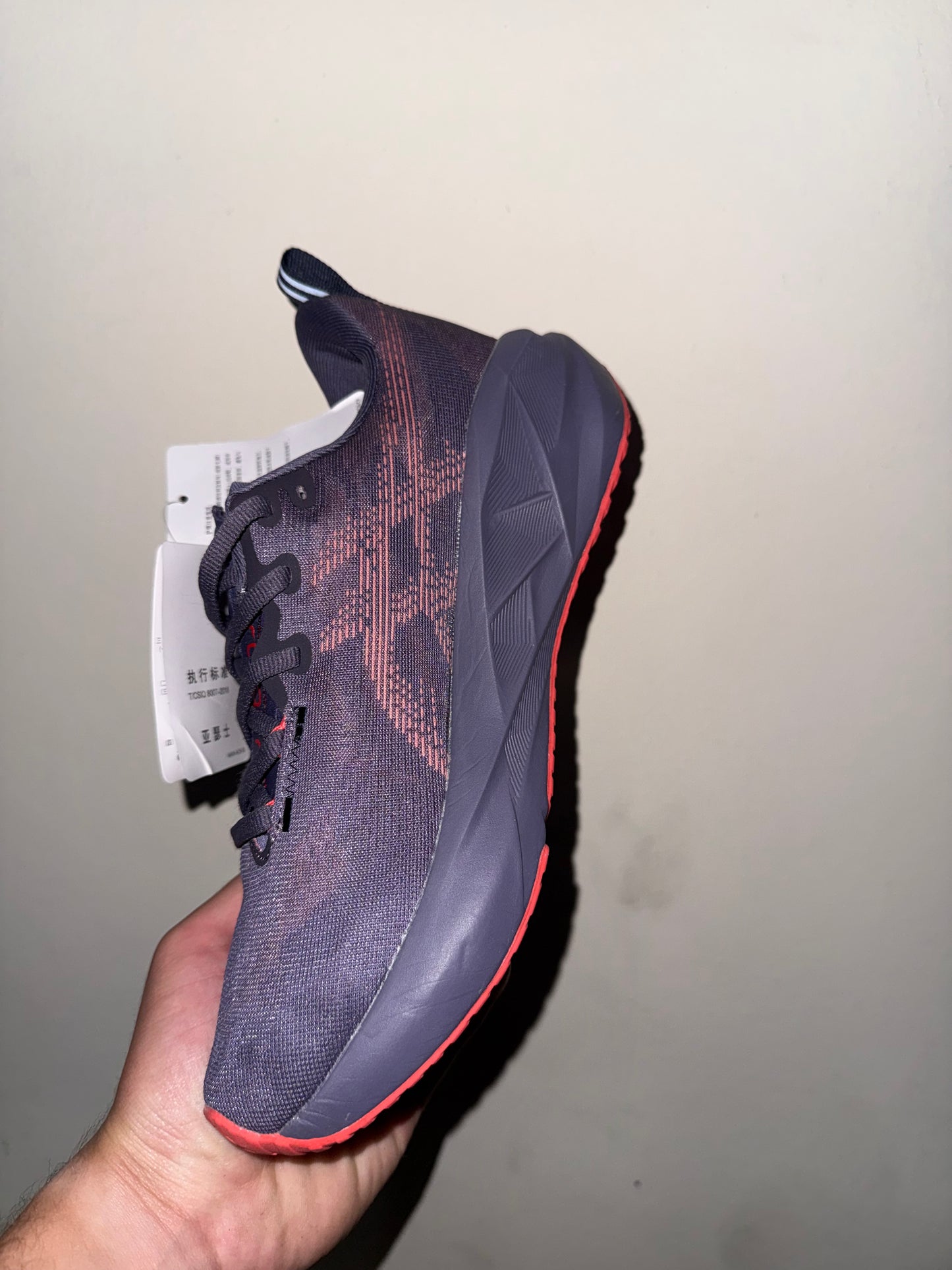 Asics superblast 2