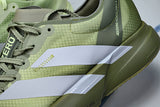 KH8441 ADIZERO ADIOS PRO 4 TENT GREEN/MATTE SILVER/MAGIC LIME