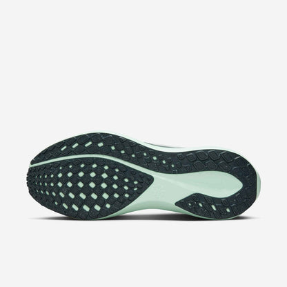 Nike Pegasus 41