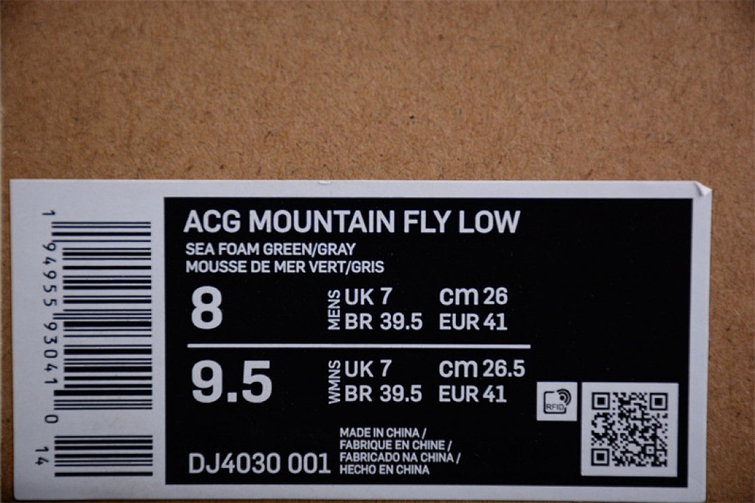 ACG MOUNTAIN FLY LOW SEA GLASS/LIME BLAST