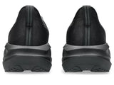 ASICS NOVABLAST 5