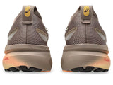 ASICS GEL-KAYANO 31 LUXE
