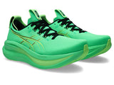 ASICS GEL-NIMBUS 28