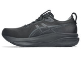 ASICS GEL-KAYANO 33