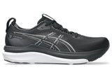 ASICS GEL-KAYANO 33