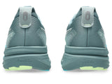 ASICS GEL-KAYANO 33