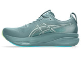 ASICS GEL-KAYANO 33