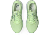 ASICS GEL-KAYANO 33