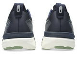 ASICS GEL-KAYANO 33