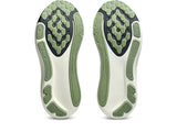 ASICS GEL-KAYANO 33