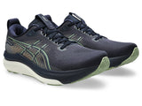ASICS GEL-KAYANO 33