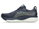 ASICS GEL-KAYANO 33