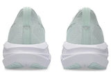 ASICS Novablast 5