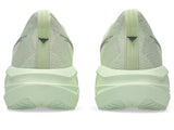 ASICS NOVABLAST 5