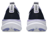 ASICS GEL-NIMBUS 28
