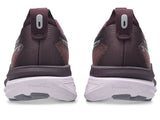 ASICS GEL-KAYANO 33