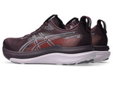 ASICS GEL-KAYANO 33