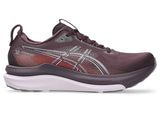 ASICS GEL-KAYANO 33
