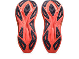 ASICS SUPERBLAST 2