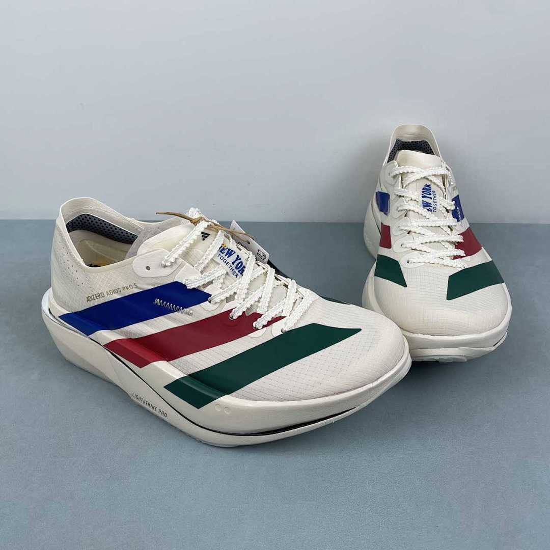 Adidas Adizero Adios PRO 5 M KI8296