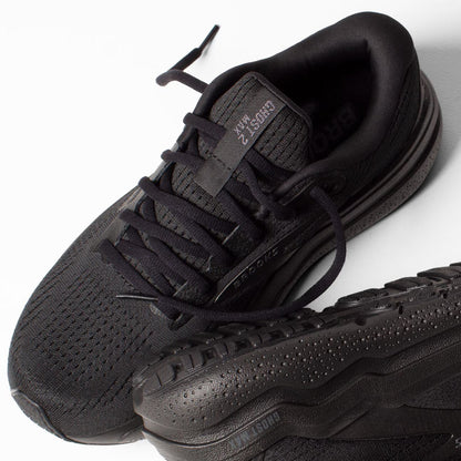 Brooks Ghost Max 2