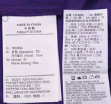 Women Skort