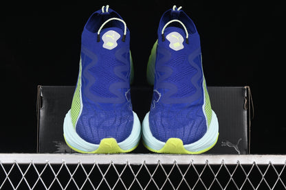 Puma Deviate Nitro 3.0