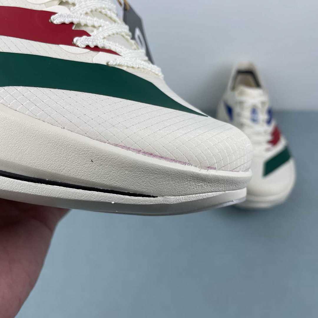 Adidas Adizero Adios PRO 5 M KI8296