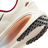 Nike Vomero 18