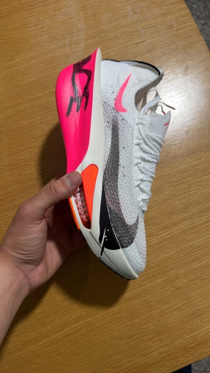Nike Air Zoom Alphafly - Stock