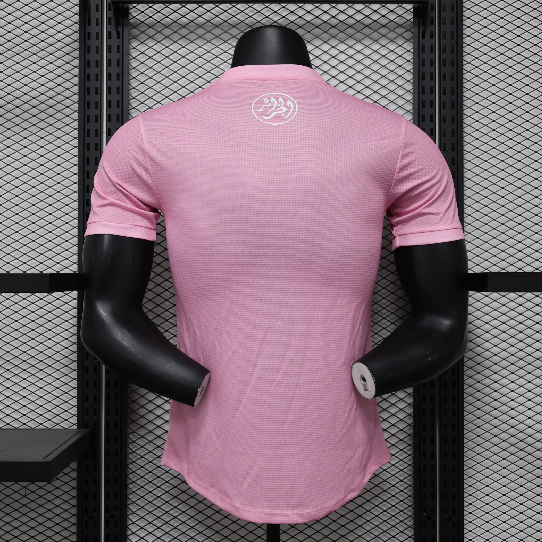 2023 Player Algeria Pink S-XXL