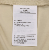 Men Woven Trousers