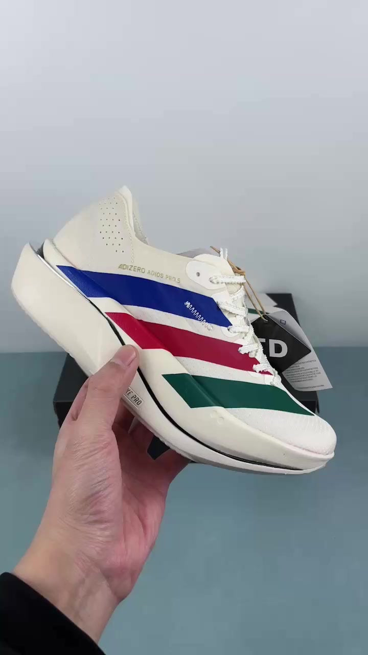 Adidas Adizero Adios PRO 5 M KI8296