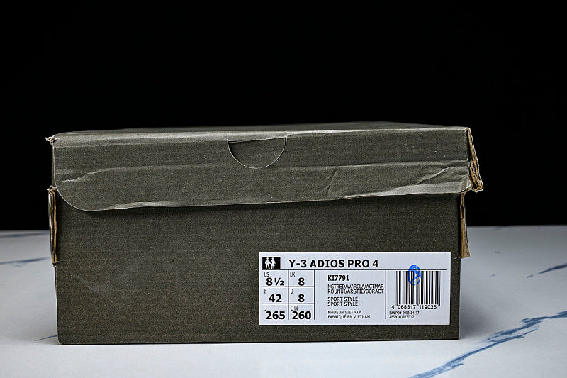 KI7791 Y-3 ADIOS PRO 4 NIGHT RED/WARM CLAY/ACTIVE MAROON