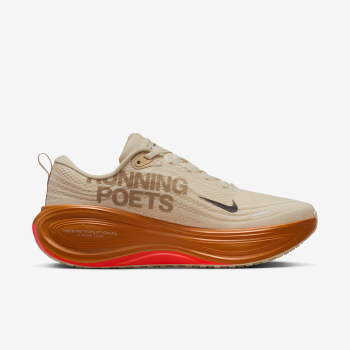 Nike Vomero Plus