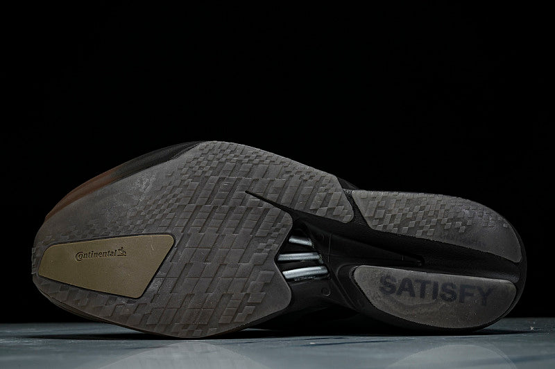 KH8442 ADIZERO ADIOS PRO 4 BROWN/AURORA COFFEE METALLIC/AURORA COFFEE