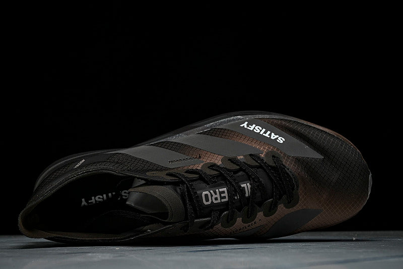 KH8442 ADIZERO ADIOS PRO 4 BROWN/AURORA COFFEE METALLIC/AURORA COFFEE