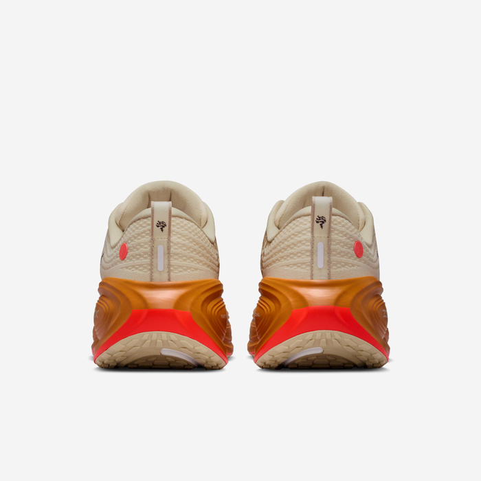 Nike Vomero Plus