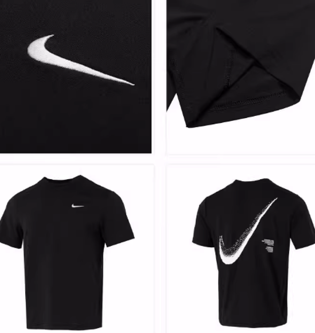Men Quick-Dry T-Shirt
