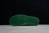 Air jordan mid grey green